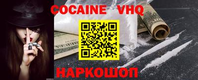 трава Будённовск