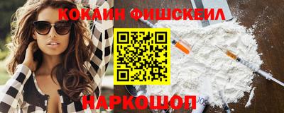 трава Будённовск