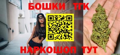 мяу мяу кристалл Кингисепп