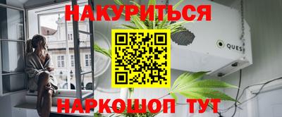 хмурый Бузулук
