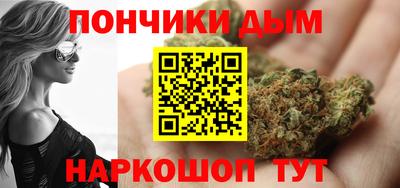 хмурый Бузулук