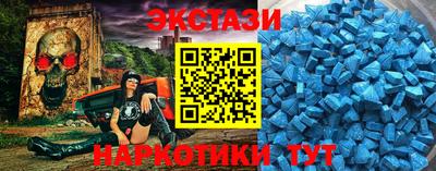 трава Будённовск