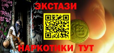 хмурый Бузулук