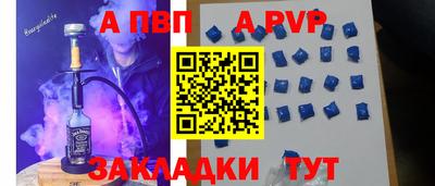 хмурый Бузулук