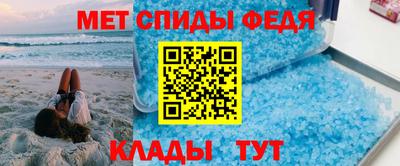трава Будённовск
