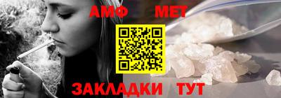 хмурый Бузулук