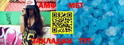 бошки Кимры
