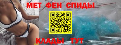 соль курить ск Бугуруслан