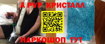 хмурый Бузулук