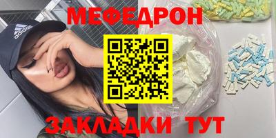 хмурый Бузулук
