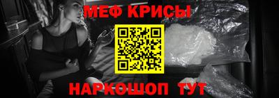 трава Будённовск