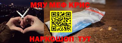 хмурый Бузулук