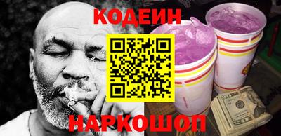 хмурый Бузулук